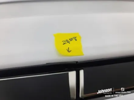 2024 팰리세이드 캘리그래피 존슨썬팅 XX 프리미엄 완성했죠! / 영등포구 당산동