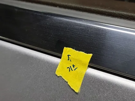 링컨 에비에이터 블랙레이블, 플라이트 테마, 신차는 존슨썬팅. / 영등포구 당산동