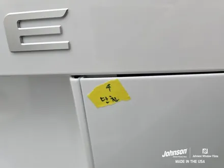 영등포썬팅 1호 팰리세이드 9인승 풀옵션, 존슨썬팅에서 합니다. / 영등포구 당산동