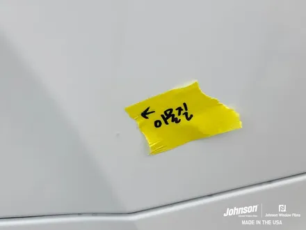 2022 페이스리프트 팰리세이드 프레스티지, 존슨썬팅 XR로 끝! / 영등포구 당산동