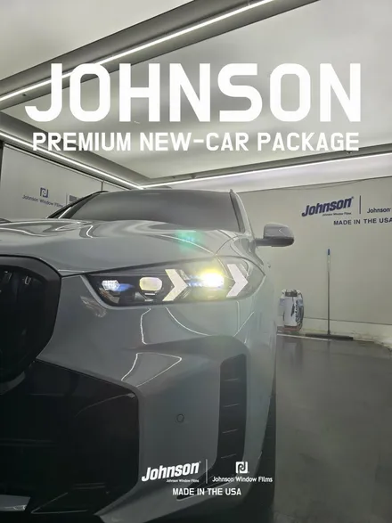 2026 BMW X5 브루클린 그레이 존슨썬팅 PPF패키지. / 영등포구 당산동