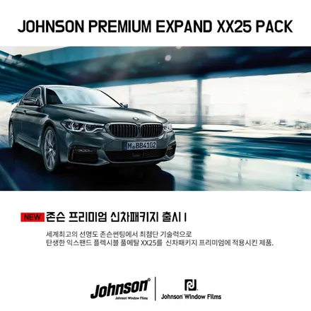 2019 모닝 이차의 주인은 누구일까요? (힌트, 백마~) / 영등포구 당산동