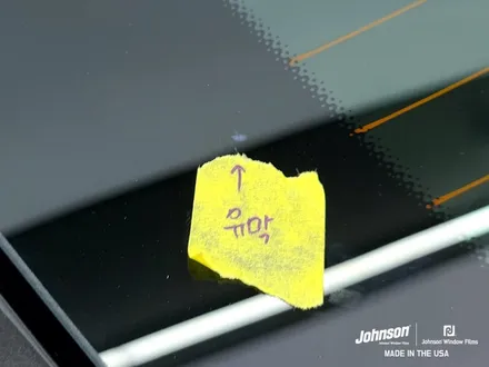 2022 벤츠썬팅, E클래스 E350 4matic, 벤츠는 여기다. 존슨썬팅 / 영등포구 당산동