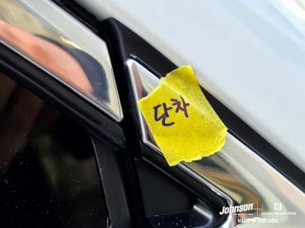 링컨 노틸러스 202A 북미 마지막 차량, 존슨썬팅 신차패키지로 / 영등포구 당산동