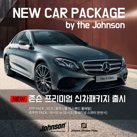 2019 모닝 이차의 주인은 누구일까요? (힌트, 백마~) / 영등포구 당산동
