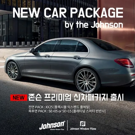 2019 모닝 이차의 주인은 누구일까요? (힌트, 백마~) / 영등포구 당산동