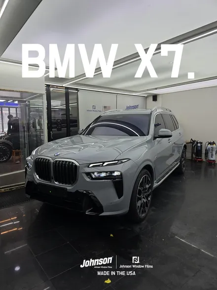 2025 BMW X7 존슨썬팅 프리미엄 PPF 케어 패키지 / 영등포구 당산동
