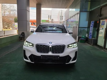 2022 BMW X4 신차구매 오너님들을 위한 팁!!! / 영등포구 당산동