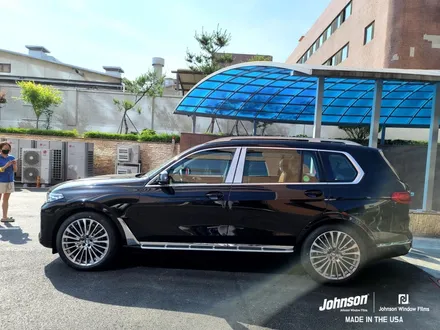 2022 X7 BMW썬팅, 신차패키지로 프리미엄 20000% UP / 영등포구 당산동