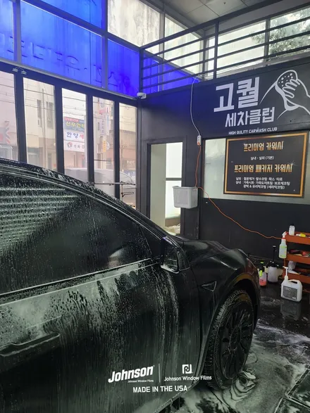 테슬라 모델Y에 최적합 썬팅은 뭐를 해야 할까요? / 영등포구 당산동