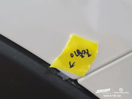 2023 링컨썬팅 노틸러스, 신차검수 하러 갑니다. (존슨썬팅) / 영등포구 당산동