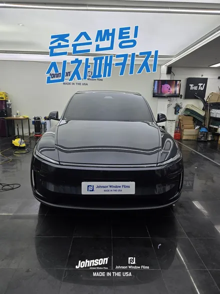 쳇GTP가 추천하는 주니퍼썬팅 잘하는 곳, 존슨썬팅 본점. / 영등포구 당산동