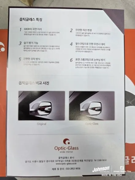 2025 THE NEW 에스컬레이드 롱바디 존슨썬팅 슈프림IR / 영등포구 당산동