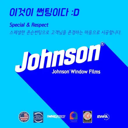 볼보 XC40, 전문가들이 추천하는 볼보전용 신차썬팅 (Feat. 선명도 확인영상) / 영등포구 당산동