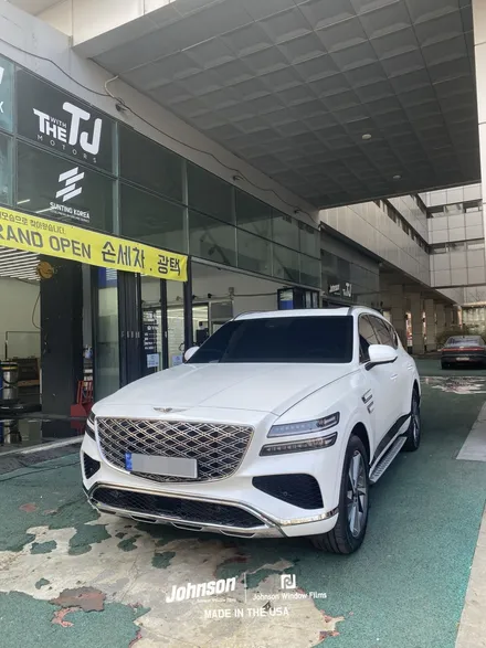2024 제네시스 GV80 F/L 썬팅, 신차패키지는 존슨XR! / 영등포구 당산동