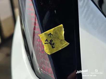 투싼 하이브리드 신차에는 신차패키지 하세요. / 영등포구 당산동
