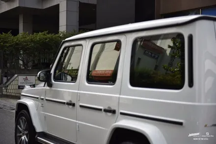 #킹기훈썬팅, #존슨썬팅 프리미엄 신차패키지로 했다요~:D (F. 벤츠 G63 AMG V8 BITURBO) / 영등포구 당산동