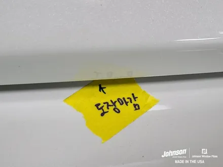 2023 링컨썬팅 노틸러스, 신차검수 하러 갑니다. (존슨썬팅) / 영등포구 당산동