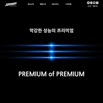 BMW썬팅, M4 컴페티션(Competition)과 존슨썬팅 어떤가요? (존슨SE+) / 영등포구 당산동