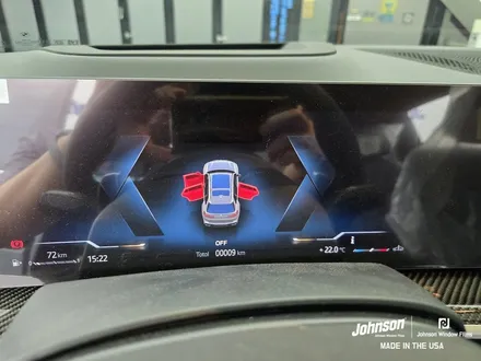 2025 BMW X7 존슨썬팅 프리미엄 PPF 케어 패키지 / 영등포구 당산동