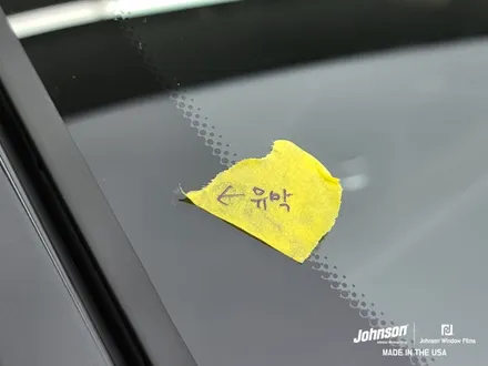 2023 BMW THE 6, 6GT썬팅 존슨XR 프리미엄썬팅, PPF / 영등포구 당산동