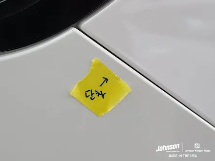 2023 링컨썬팅 노틸러스, 신차검수 하러 갑니다. (존슨썬팅) / 영등포구 당산동
