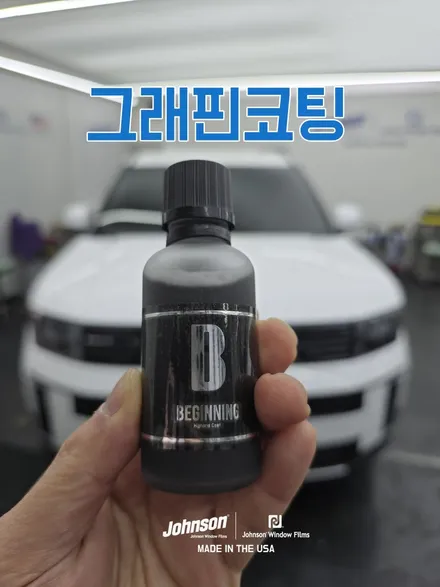 25MY 싼타페 하이브리드 신차썬팅, 패키지 뭐하니? / 영등포구 당산동