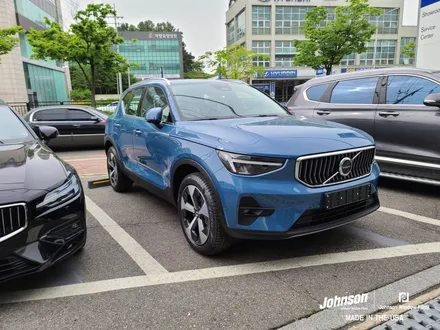 2023 볼보 XC40 존슨썬팅 신차패키지, 출장 신차검수 진행 중. / 영등포구 당산동