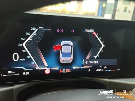 BMW 320i M Sport. 브루클린 그레이 메탈릭, 존슨XX / 영등포구 당산동
