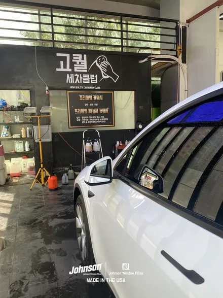 테슬라 모델Y 장마철 관리, 유막제거 하고 밝은 세상 득템 / 영등포구 당산동