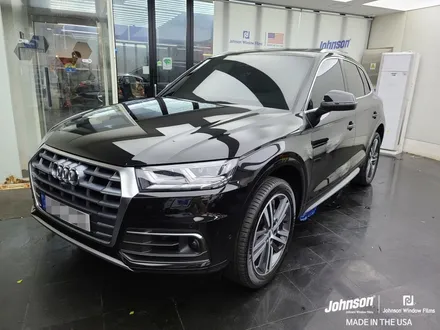 The New Audi Q5 콰트로 | 존슨썬팅에게 모든 걸 맡기다!! / 영등포구 당산동