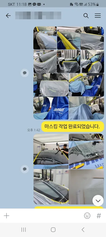 테슬라썬팅 모델Y 롱레인지 신차패키지 존슨썬팅에서 합니다. / 영등포구 당산동