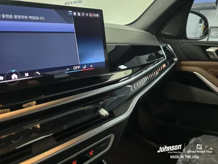 영등포 PPF, 2026 BMW X5 존슨썬팅 PPF패키지. / 영등포구 당산동