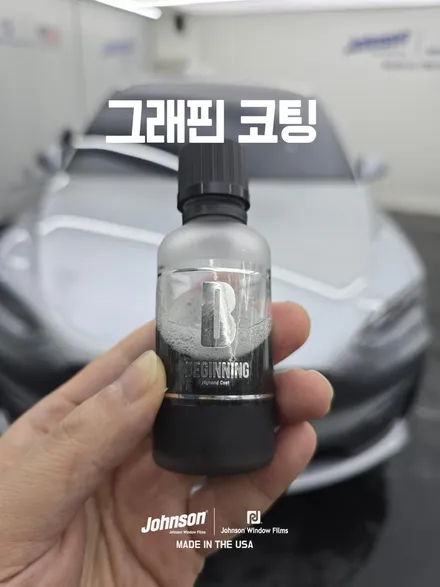 테슬라틴팅 모델X썬팅 루나실버에는 이거지?! / 영등포구 당산동