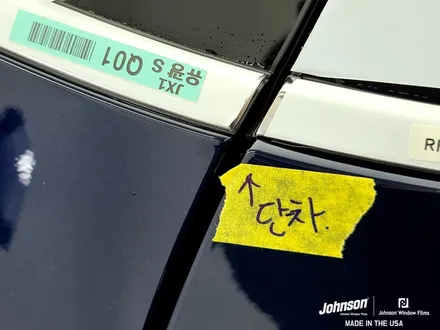 제네시스썬팅, GV80틴팅 신차패키지는 존슨썬팅에서 합니다. / 영등포구 당산동