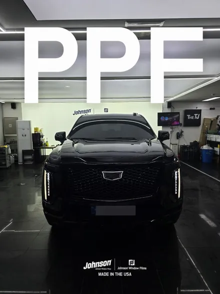 2025 신형 에스컬레이드 롱바디 전체 PPF, 실내 PPF / 영등포구 당산동
