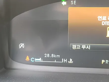 2022 링컨 에비에이터 리져브, 차량구매가 다가 아닙니다. / 영등포구 당산동