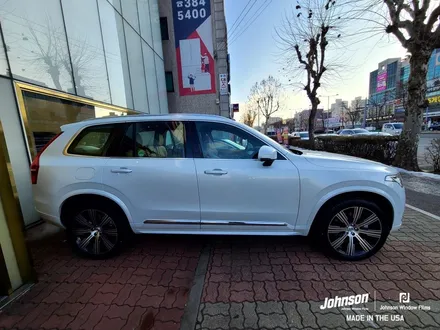 영등포썬팅 2023 볼보XC90 B6, 존슨썬팅에서 10000% 좋아짐. / 영등포구 당산동