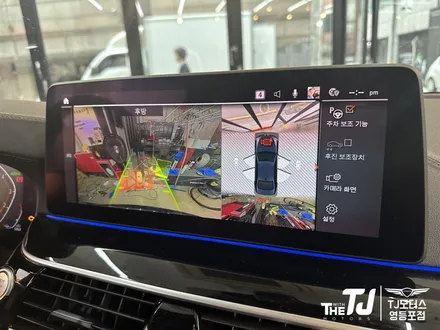 BMW 520i 순정 어라운드뷰가 없다면, TJ모터스에서 / 영등포구 당산동