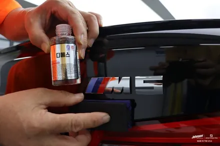 BMW M5 | PREMIUM JOHNSON TINTING SERVICE / 영등포구 당산동