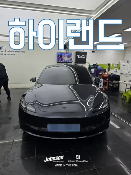 2026 테슬라썬팅 모델3틴팅, PPF, 존슨이 다했다?! / 영등포구 당산동