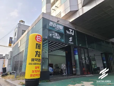 포르쉐 911 카레라 GTS 소프트탑 발수코팅. / 영등포구 당산동