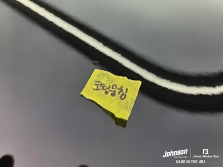 링컨 에비에이터 블랙라벨 프리미엄 신차패키지는 어디서해요? / 영등포구 당산동