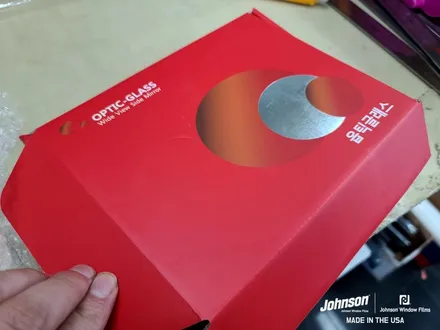 테슬라 모델Y 미나실 존슨썬팅에서 응급처치 중입니다. / 영등포구 당산동