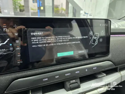 2025 기아 EV3 썬팅, 틴팅, 신차패키지든 뭐든, 존슨썬팅이죠. / 영등포구 당산동