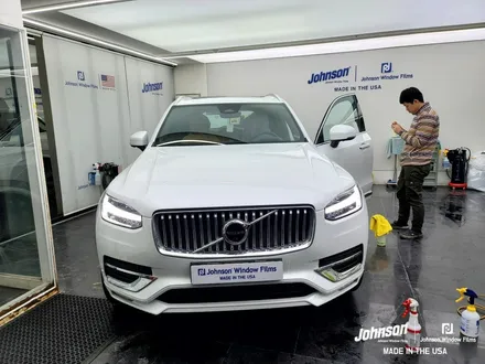 영등포썬팅 2023 볼보XC90 B6, 존슨썬팅에서 10000% 좋아짐. / 영등포구 당산동