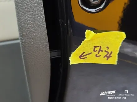 2023 링컨 노틸러스 존슨썬팅 신차패키지에서 꼭 하세요. 진짜. / 영등포구 당산동