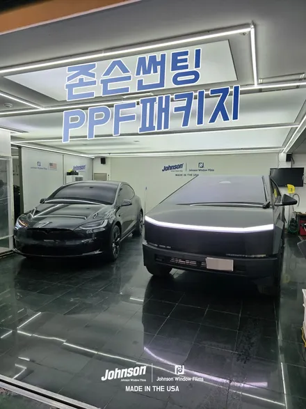 테슬라 모델X 플래드, 존슨썬팅 PPF패키지 하셔야 합니다. / 영등포구 당산동