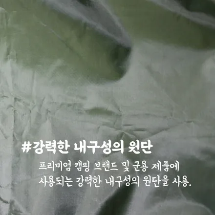 테슬라 모델3 존슨썬팅 테슬라패키지 소개 / 영등포구 당산동
