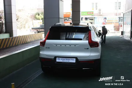 VOLVO XC40 재시공 틴팅 | 우린 존슨으로 간다~!!! (M패키지) / 영등포구 당산동
